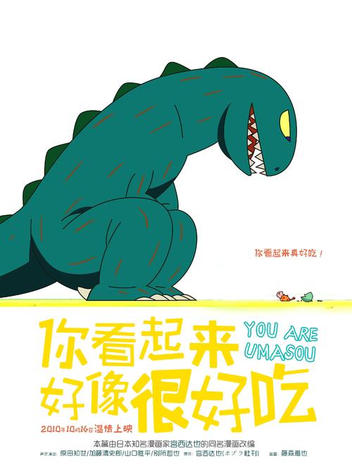 英语四六级证书样本/模板