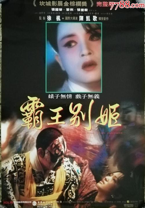 一比一仿北马其顿ID